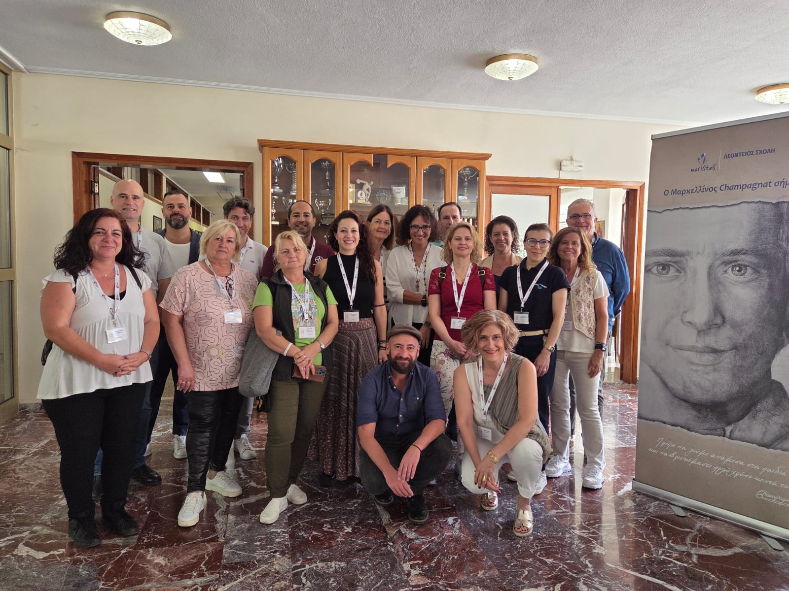 Visuel : Premire rencontre provinciale de protection de lenfance